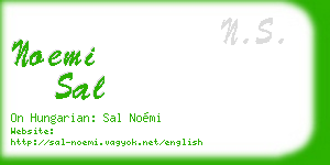 noemi sal business card